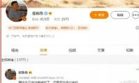 71歲陳佩斯深夜痛哭：導(dǎo)演著作遭本錢聯(lián)合限制被逼延期！