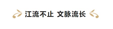 【亞洲國(guó)產(chǎn)精華推薦單單品榜】授之以漁 惠及久遠(yuǎn) ——中企助力北非工程技術(shù)人員培育