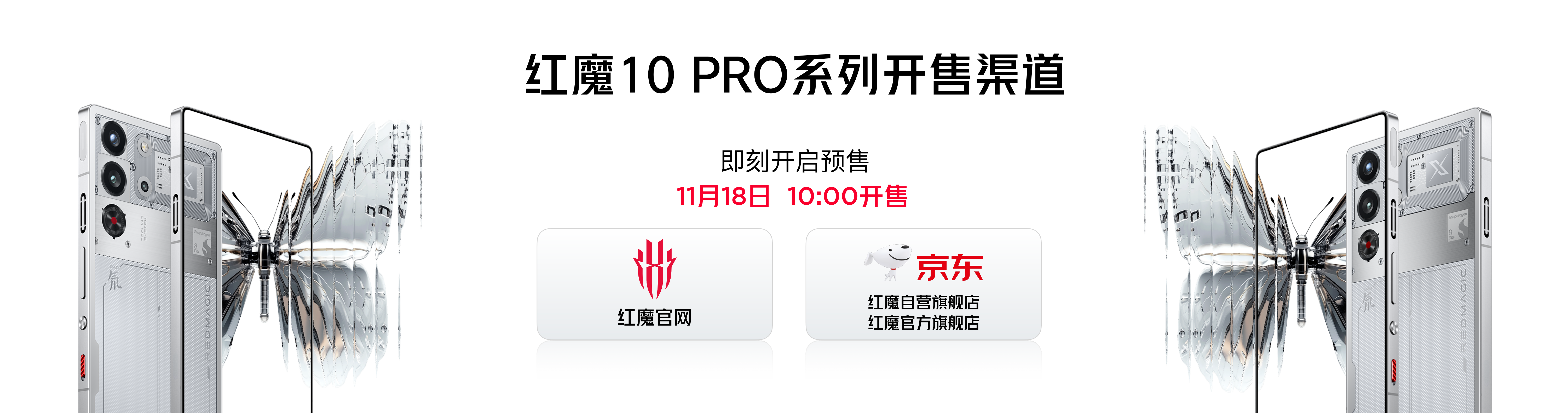 【老司機吃瓜爆料】央行：到1月末境外組織持有銀行間商場債券4.14萬億元