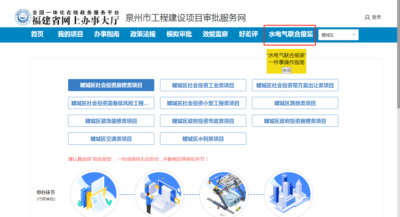 【zztt255.ccm黑料】農(nóng)夫山泉鐘珊珊回應(yīng)211：為了名譽，做綠瓶水 讓消費者自己選擇