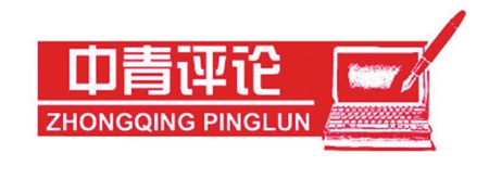 【51爆料網(wǎng)每日爆料黑料】金華外貿(mào)規(guī)劃再創(chuàng)新高