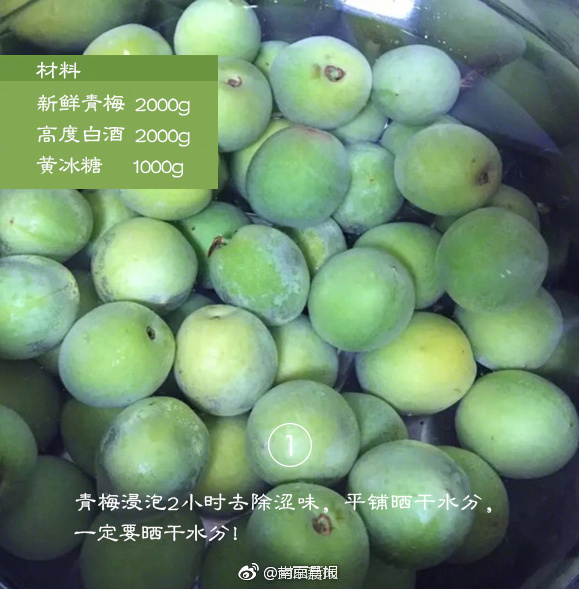 【反差婊吃瓜黑料熱門(mén)網(wǎng)曝】主要產(chǎn)油國(guó)延長(zhǎng)自愿減產(chǎn)措施