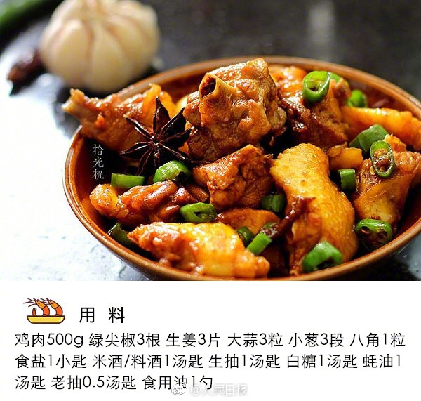 【蘑菇視頻爆料黑料吃瓜】機構(gòu)：因高世代面板產(chǎn)線建設(shè)推動 預(yù)計2027年OLED筆電滲透率將超過5%