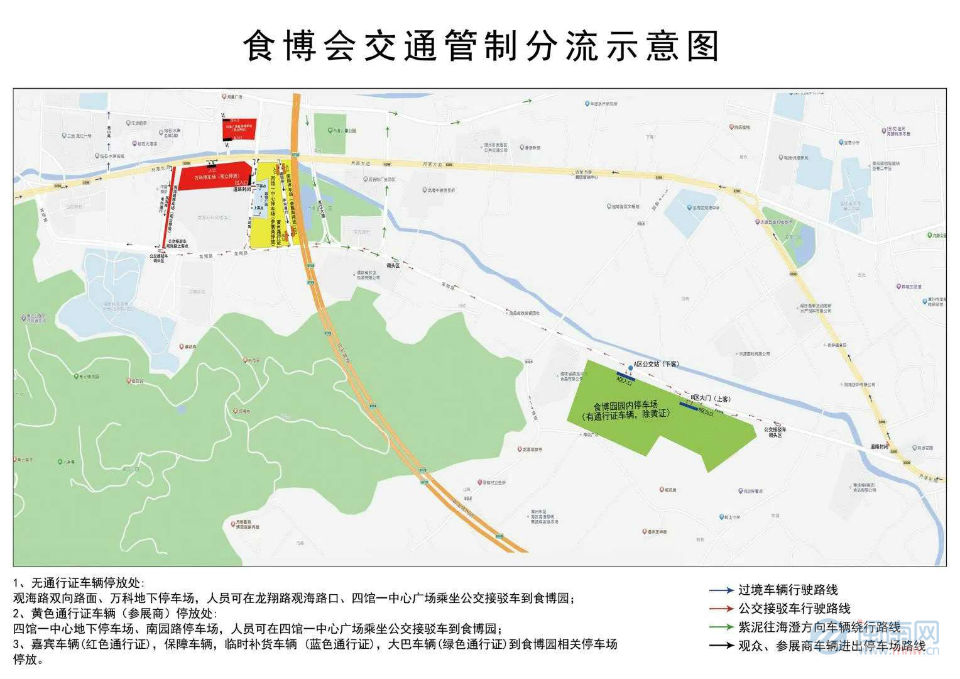 【155 fun吃瓜爆料】外交部：中國再次敦促菲律賓盡快糾正錯誤的做法，并盡快撤出“堤豐”中央導(dǎo)航系統(tǒng)