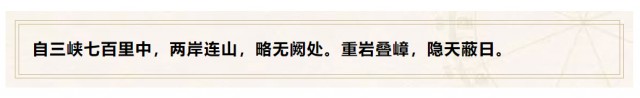 【吃瓜群眾】在岸人民幣兌美元收盤報7.2484，較上一交易日上漲70點