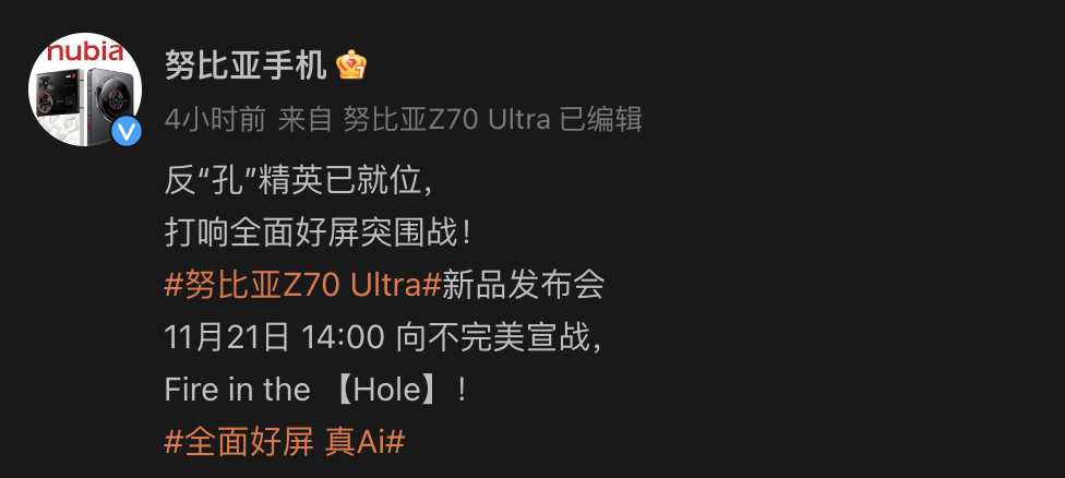 美股成交額前20：特斯拉大漲8.2% 12月國內(nèi)銷量創(chuàng)新高