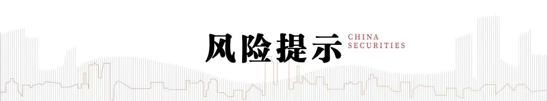 【吃瓜群】“攜手共創(chuàng)更加安全繁榮的未來(lái)”