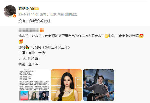 國(guó)債期貨漲幅擴(kuò)大 30年期主力合約漲0.30%創(chuàng)歷史新高