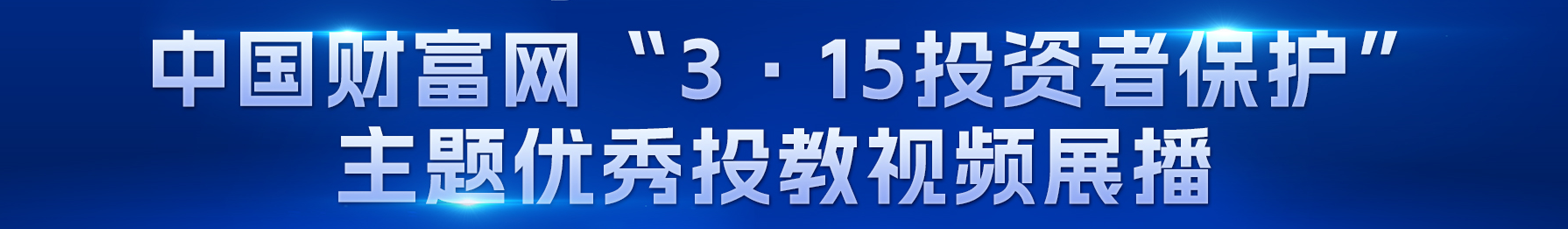 【黑料門-今日黑料-最新反差】美國(guó)媒體:《角斗士2》在海外開(kāi)畫首周末票房爆炸，票房8700萬(wàn)美元