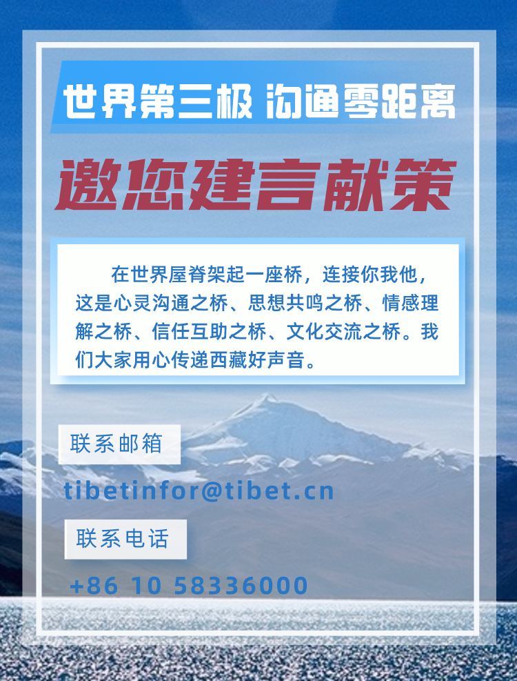 【黑料正能量和黑料不打烊】機(jī)構(gòu)：11月中國(guó)游戲廠商吸金18.7億美元