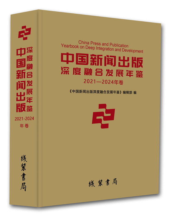 【今日吃瓜黑料-海外吃瓜】預(yù)計(jì)行業(yè)基本面將繼續(xù)穩(wěn)定和改善 深圳數(shù)字經(jīng)濟(jì)、先進(jìn)制造等領(lǐng)域受到關(guān)注