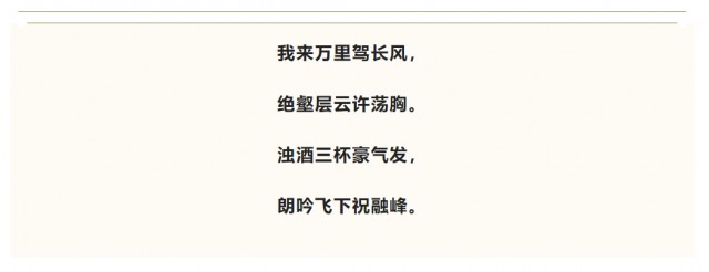 【五一吃瓜今日吃瓜熱門大瓜】寶豐能源終止了100億元的增長計劃 推進(jìn)自籌資金超過400億元的項目