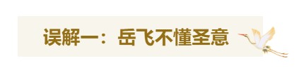 【蘑菇黑料爆料】中央和地方政府探索建立和完善激勵(lì)容錯(cuò)機(jī)制 鼓勵(lì)國(guó)有風(fēng)險(xiǎn)投資機(jī)構(gòu)“大膽投資”