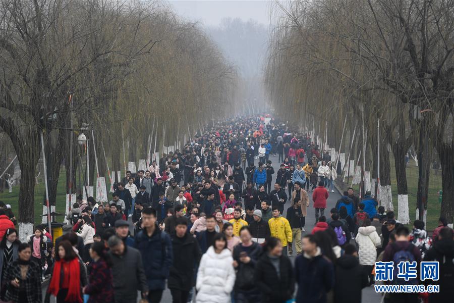 【雙馬尾彈力搖喜歡坐著還是站著跳】杭州銀行股東中國人壽減持1%股份 金額約7.7億元