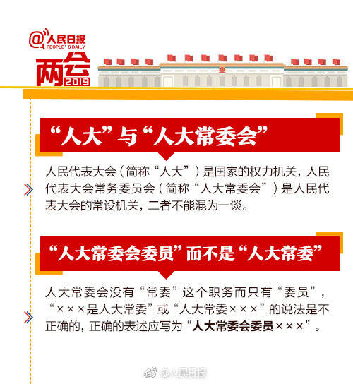 【zztt255.ccm黑料】培訓(xùn)機(jī)構(gòu)退款難嗎？教育部：嚴(yán)查！