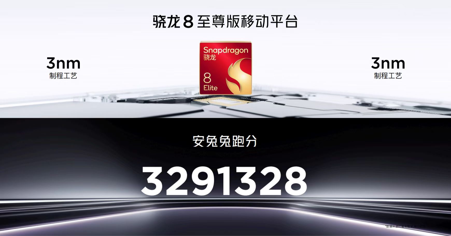 【黑料社】廣電總局集中推介2025年元旦、春節(jié)優(yōu)秀電視節(jié)目