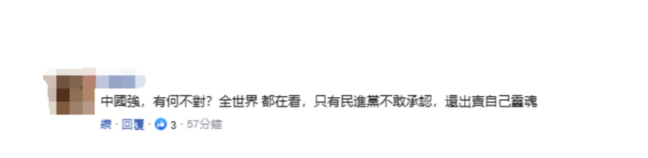 【17c吃瓜爆料-免費(fèi)吃瓜】干細(xì)胞治療帕金森開始賣錢？專家稱安全性尚不明確