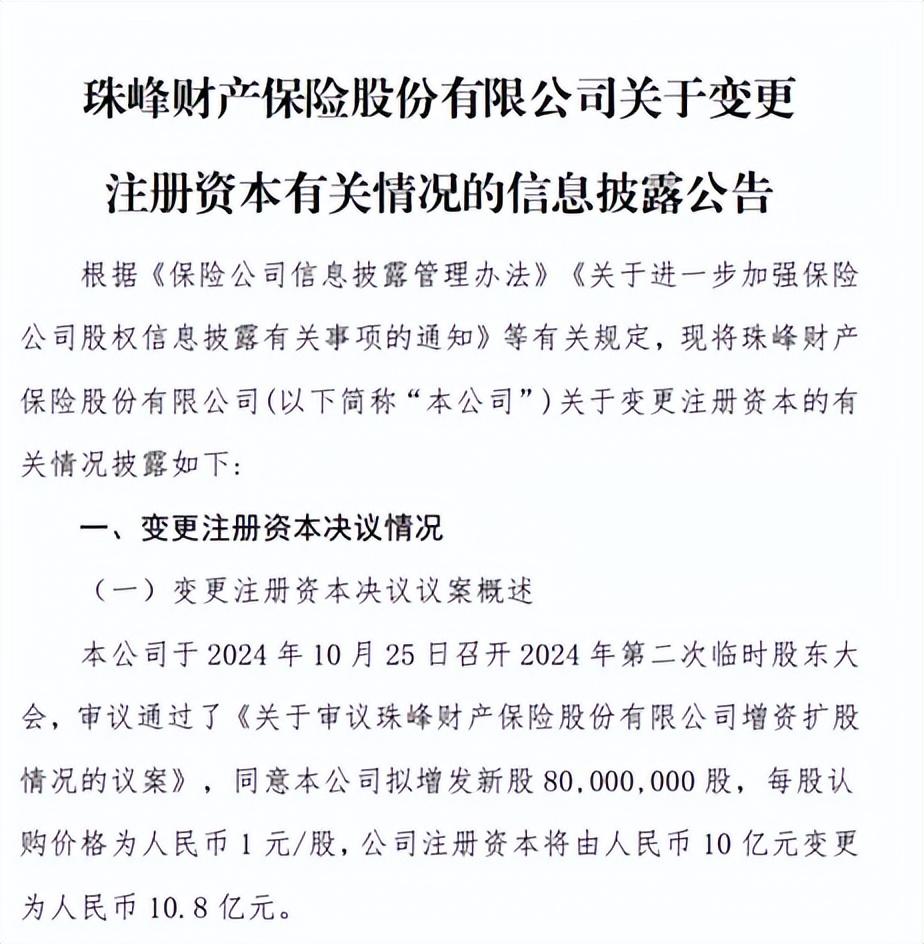 【國產(chǎn)精華液一線二線三線區(qū)別在哪】如何規(guī)避室內(nèi)空氣檢測治理陷阱