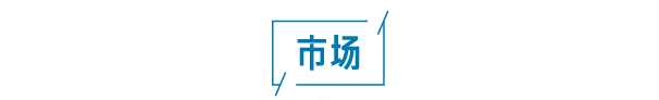 【51熱門今日吃瓜】小米首家智能家電廠在武漢奠基 預(yù)計2026年將實(shí)現(xiàn)大規(guī)模量產(chǎn)