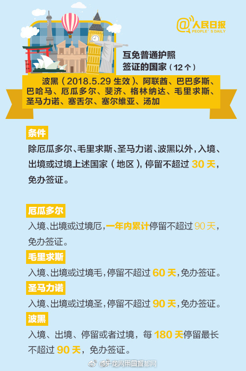 《2024數(shù)據(jù)安全技術(shù)產(chǎn)業(yè)開展研究報(bào)告》在京發(fā)布