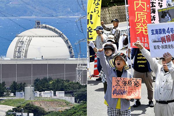 時(shí)代鄰里CFO郭柏成辭職