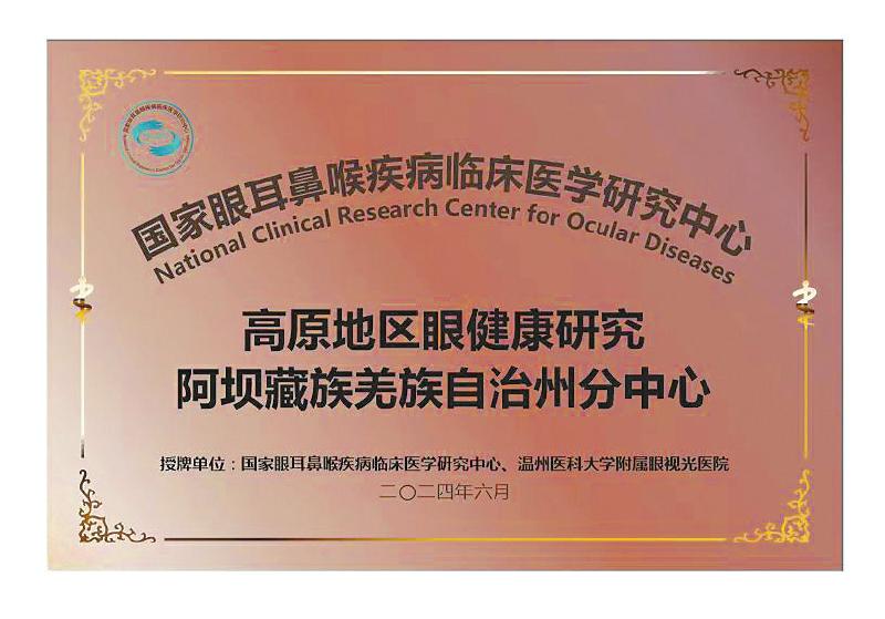 【雙反差婊吃瓜爆料黑料免費(fèi)】完善“能貸”“敢貸”長效機(jī)制 多措并舉，實(shí)現(xiàn)房地產(chǎn)和金融的良性循環(huán)