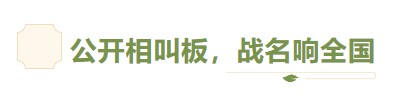 優(yōu)必選上市“周年禮”：股價(jià)大跌超30%