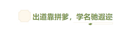 從業(yè)委會(huì)自治到三方共治 磁灶福諧小區(qū)“涅槃?dòng)洝?>
                                    <p class=