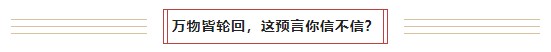 面對(duì)下行壓力 鋼鐵行業(yè)的對(duì)策是什么？本次會(huì)議提出了多方面的建議