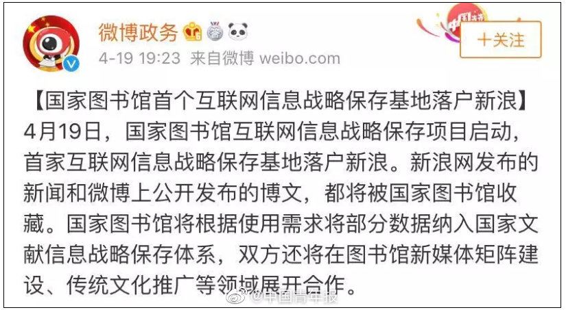 【反差婊吃瓜爆料黑料免費】丹麥男足后衛(wèi)克亞爾宣布退役