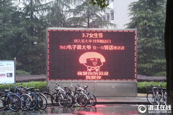 超過20家銀行增持股東　行業(yè)可能會(huì)迎來估值重構(gòu)