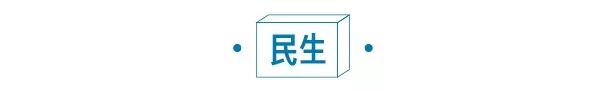 【國內(nèi)吃瓜爆料黑料網(wǎng)曝門】多只跨境ETF復(fù)牌跳水，嘉實德國ETF一度迫臨跌停