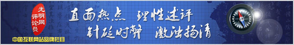 【熱點(diǎn)爆料】桑葚是堿性還是酸性