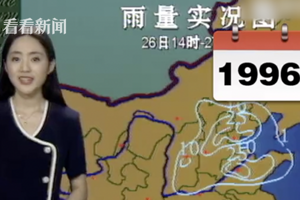 【今日吃瓜熱門大瓜每日更新】印尼計(jì)劃在未來(lái)四年增加多個(gè)經(jīng)濟(jì)特區(qū)