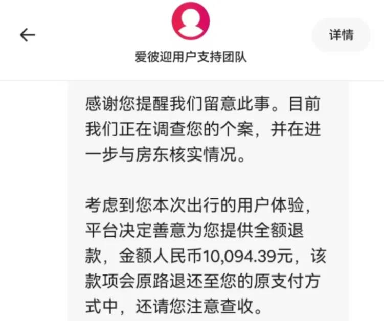 【51吃瓜網(wǎng)今日吃瓜資源】工信部：擬將2026、2027年新能源汽車積分比例設(shè)定為48%和58%