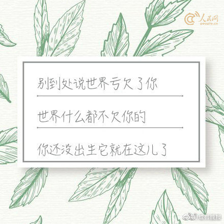 培育龍頭企業(yè) 重點關(guān)注戰(zhàn)略性新興產(chǎn)業(yè) 許多地方發(fā)布政策支持上市公司并購重組