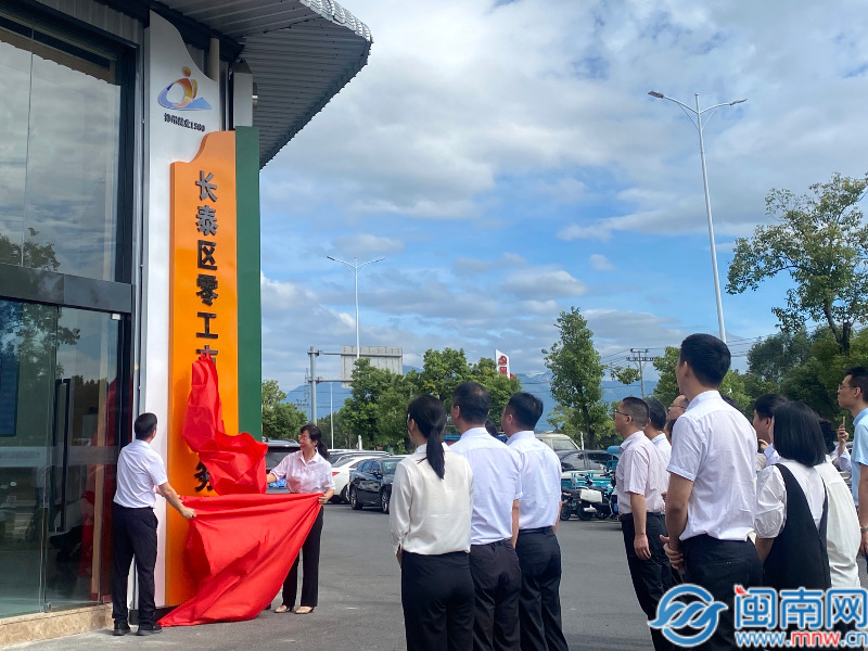 【哪個(gè)瀏覽器可以看黑料不打烊】中興·沈陽(yáng)恐龍博物館正式開(kāi)業(yè) 中興商業(yè)打造首個(gè)“商業(yè)+博物館”新復(fù)合業(yè)態(tài)