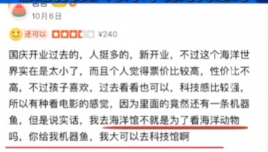 【黑料不打烊    入口】如何通過臨床研究新范式改善腫瘤診療？專家們這樣說