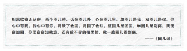 【網(wǎng)曝吃瓜黑料二區(qū)】?jī)|華通估計(jì)2024年歸母凈利潤(rùn)約虧本3.7億元至5.2億元