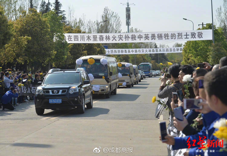 【166fun吃瓜熱門爆料正能量】長安民生物流量超過13% 利害關(guān)系人士可能會要求