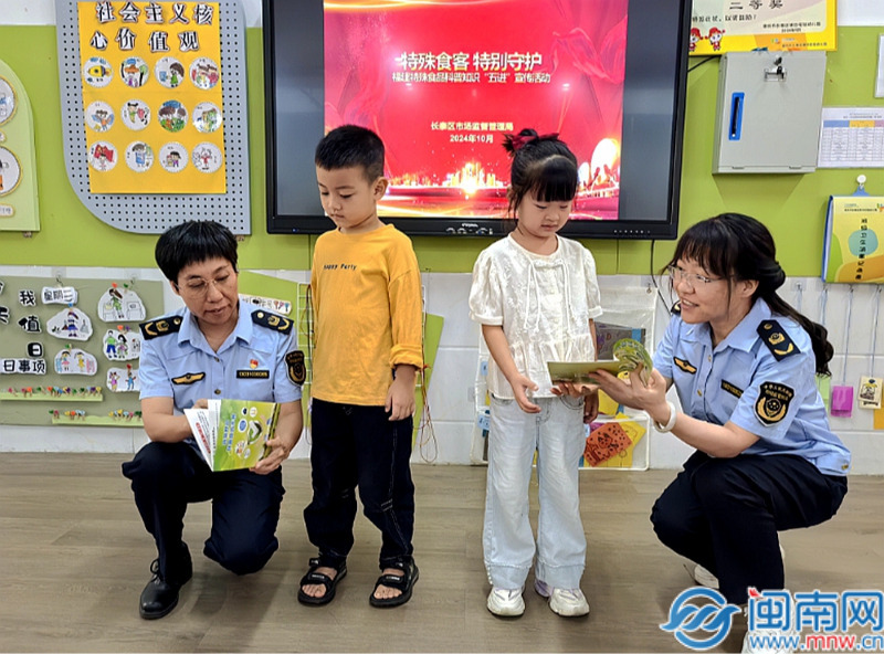 新年開(kāi)工首日，奉賢“貝港城中村”改造正式啟動(dòng)，今年將啟動(dòng)5個(gè)城中村改造