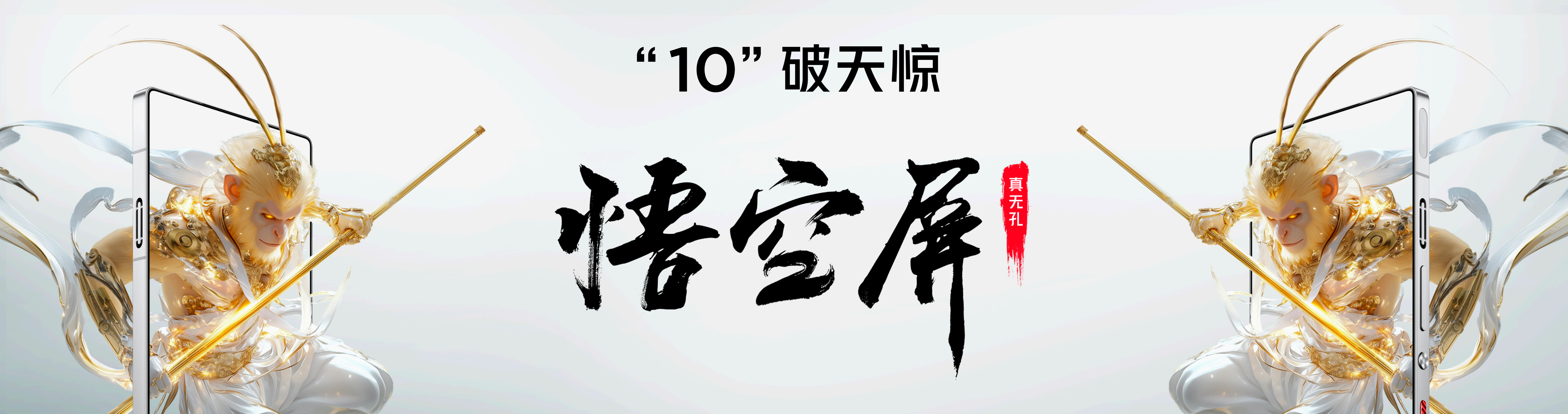 【八月瓜怎么吃】陌生鏈接、不知名應用……小心！“間諜”正在潛入你的手機