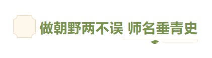 【吃瓜爆料黑料不打烊】券商持續(xù)監(jiān)管業(yè)務(wù)將迎來(lái)新的規(guī)定 劍指“重發(fā)保薦、輕持續(xù)監(jiān)督”的傾向