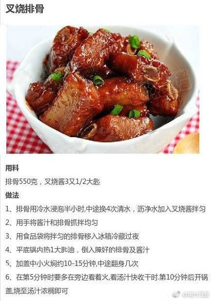 【黑料網(wǎng) - 今日黑料 獨家爆料 正能量】南非央行將25個基點降至7.75%