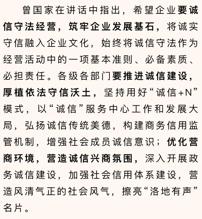 【黑料網(wǎng)】@網(wǎng)上叫車司機(jī)，遇到乘客不上車只要求送貨訂單請小心！