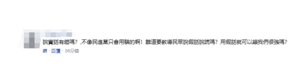 【51熱門今日吃瓜】艾森股份計(jì)劃回購不超過6000萬元的股份，價(jià)格上限為70.58元/股