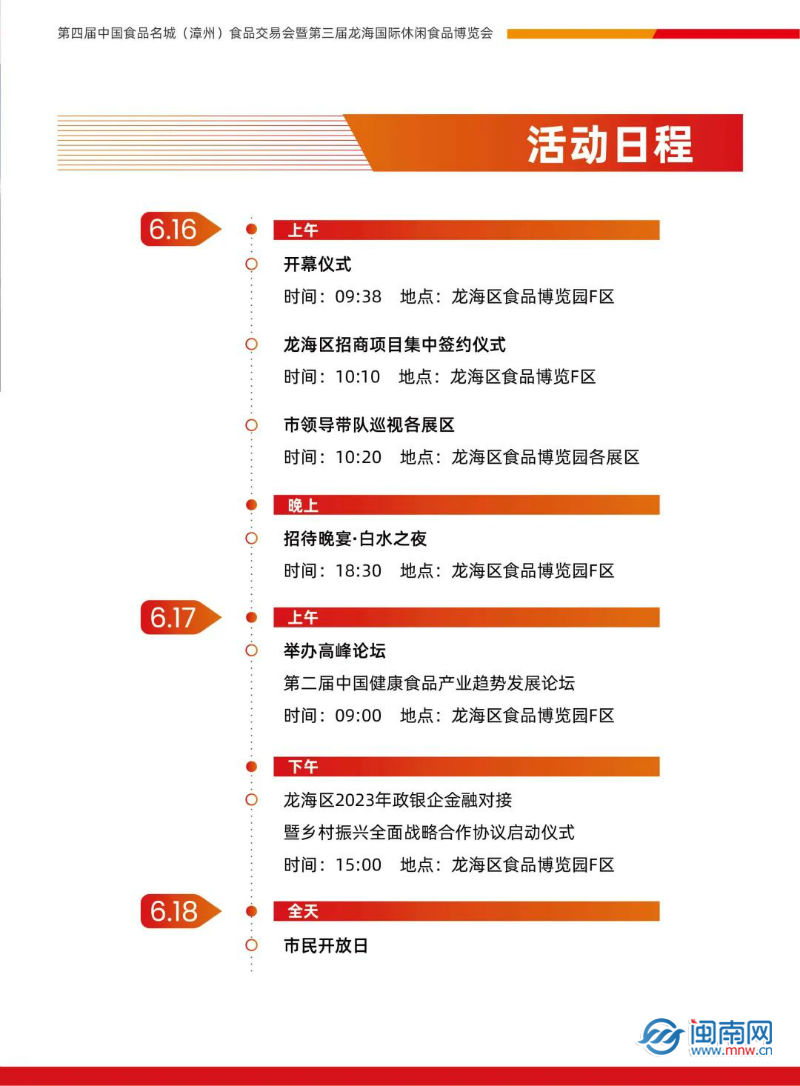 【9.1視頻極速版下載安裝】IDC預(yù)計(jì)2024年中國(guó)加速服務(wù)器市場(chǎng)規(guī)模同比增長(zhǎng)87%