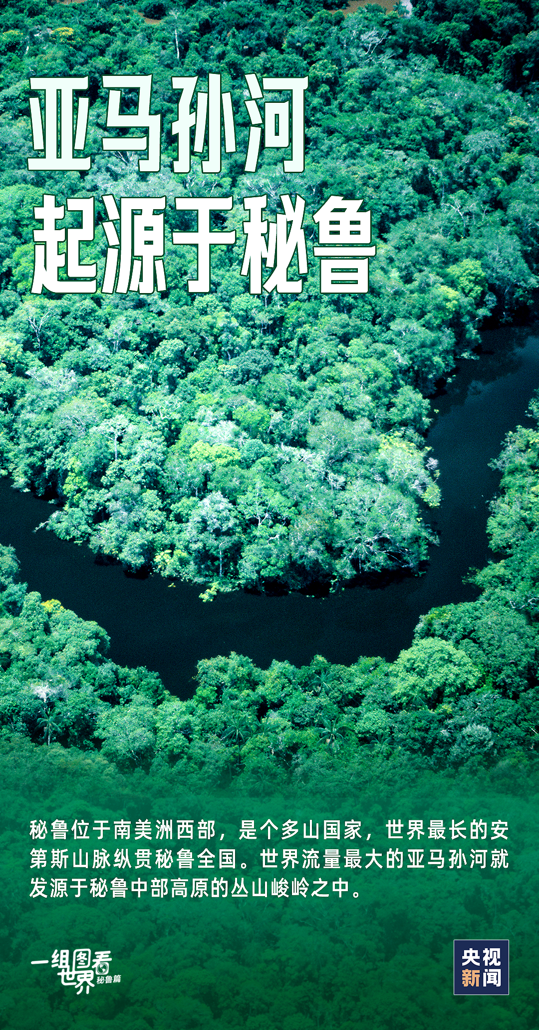 【黑料吃瓜網(wǎng)熱點大瓜】杭州首套房貸利率上調(diào) 已漲至3.1%