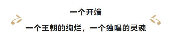 美國國會參議院同意盧比奧出任國務(wù)卿