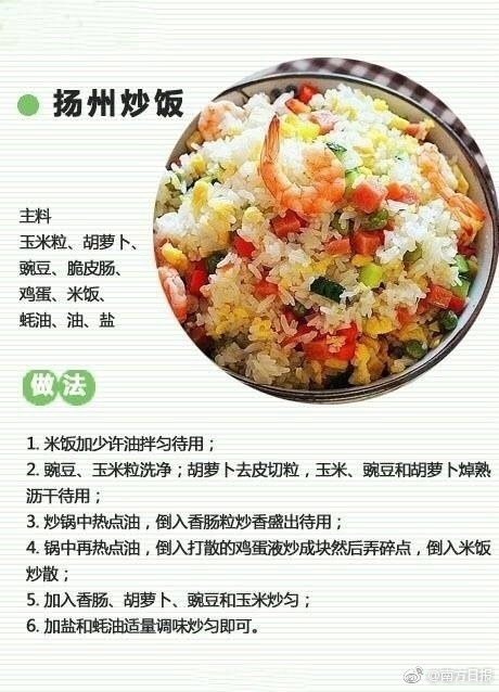 【zztt15黑料爆料】華住發(fā)布2024年第三季度報(bào)告，營(yíng)業(yè)額同比增長(zhǎng)10.7% 入住率保持穩(wěn)定